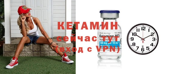 скорость Армянск