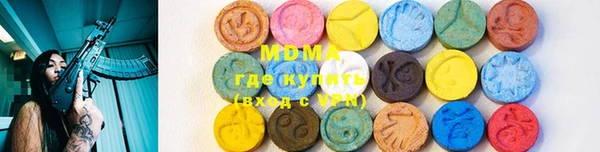 прущая мука Балахна