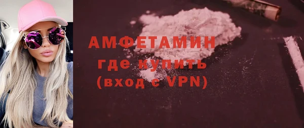Альфа ПВП Балабаново