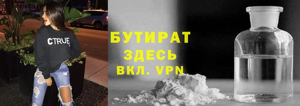 ешки Арсеньев