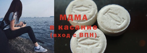 дистиллят марихуана Аркадак