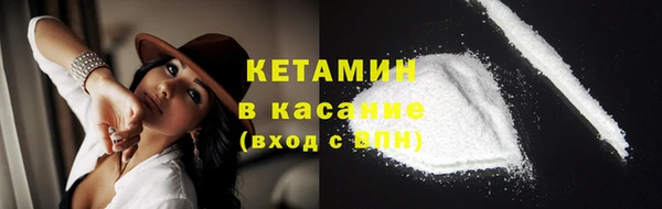 ешки Арсеньев