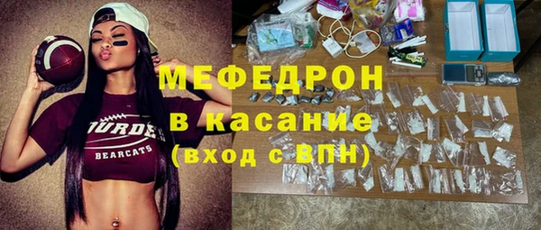 наркотики Касимов