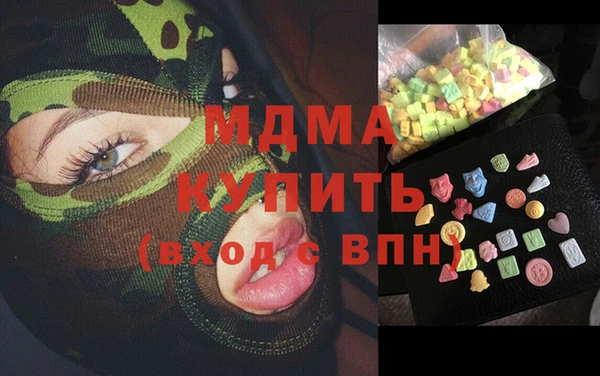 Альфа ПВП Балабаново