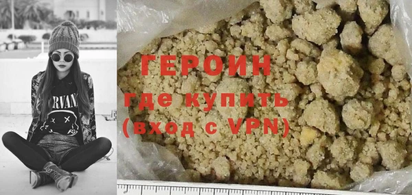 дживик Карпинск