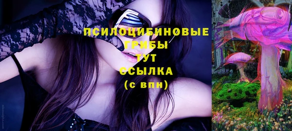 прущая мука Балахна
