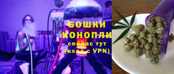 ALPHA PVP Баксан