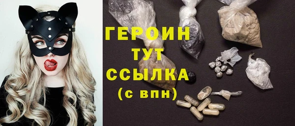 Альфа ПВП Балабаново