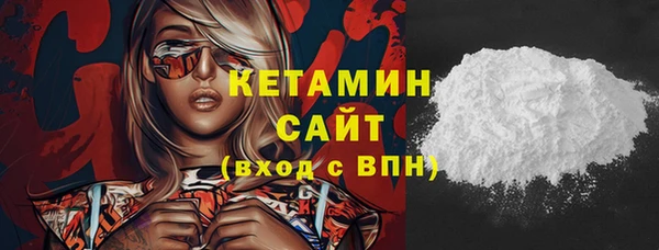 Альфа ПВП Балабаново