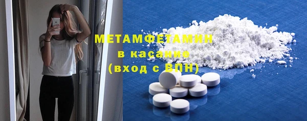 дистиллят марихуана Аркадак
